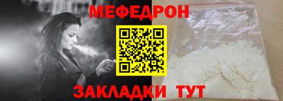 таблы Владимир