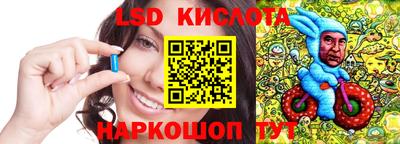 кокаин колумбия Владивосток