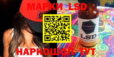 кокаин колумбия Владивосток