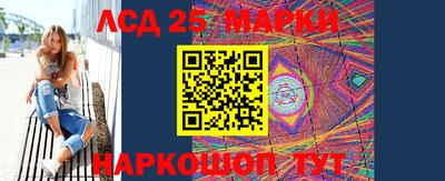 кокаин колумбия Владивосток