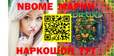 таблы Владимир
