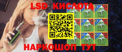 таблы Владимир