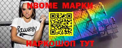 кокаин колумбия Владивосток