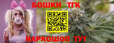 кокаин колумбия Владивосток