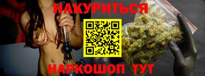 прущий лед Владикавказ