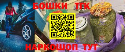 прущий лед Владикавказ