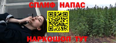 кокаин колумбия Владивосток