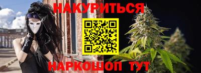 таблы Владимир