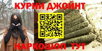 кокаин колумбия Владивосток