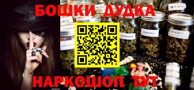 таблы Владимир