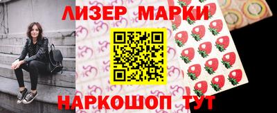 кокаин колумбия Владивосток
