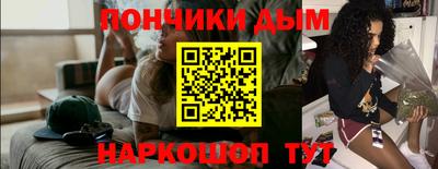 таблы Владимир