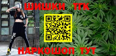 таблы Владимир