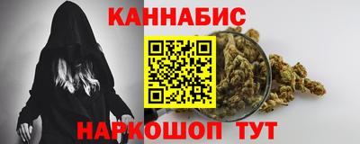 кокаин колумбия Владивосток