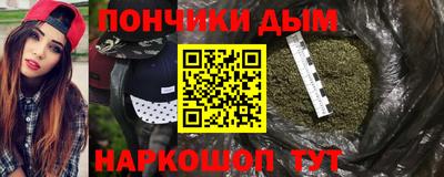 кокаин колумбия Владивосток