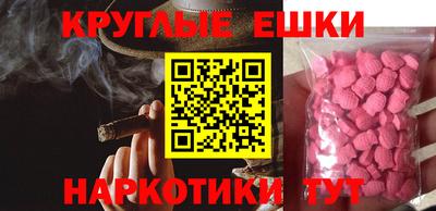 кокаин колумбия Владивосток