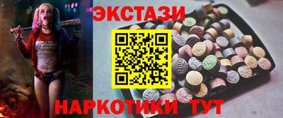 таблы Владимир