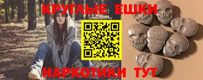 кокаин колумбия Владивосток