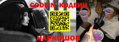 кокаин колумбия Владивосток