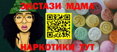 таблы Владимир