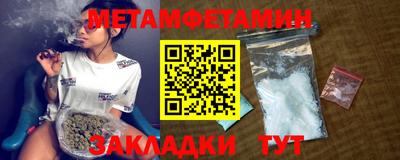таблы Владимир