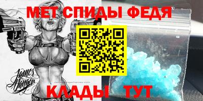 таблы Владимир