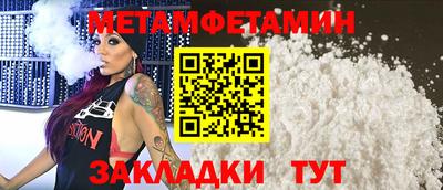 таблы Владимир