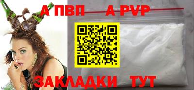 таблы Владимир