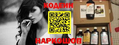 таблы Владимир