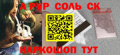 кокаин колумбия Владивосток