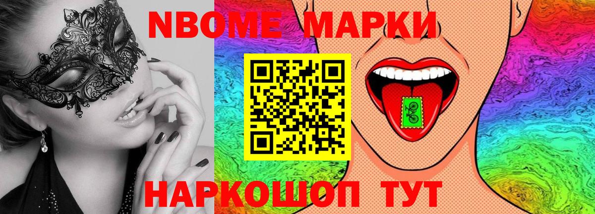 Лсд 25 экстази ecstasy  Вход с VPN  ЛСД экстази кислота  Нерюнгри 